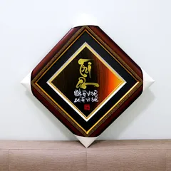 Chùm Thơ Thư Pháp Chủ Đề Thầy Cô Chọn Lọc