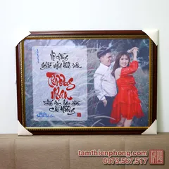 Chùm Thơ Thư Pháp Chủ Đề Gia Đình Chọn Lọc