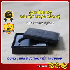Nghiên mực Thư pháp