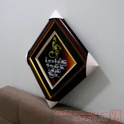 Thư pháp chữ Ơn Cô - 36x36cm