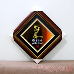 Thư pháp chữ Tri Ân - 36x36cm