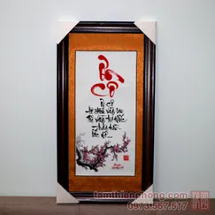 Thư pháp chữ Ơn Cô - 38x72cm