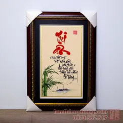 Thư pháp chữ Tri Ân - 38x56cm