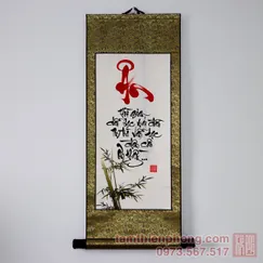 Thư pháp chữ Ân - Liễn bo lụa - 30 x 80cm (Màu ngẫu nhiên)