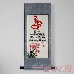 Thư pháp chữ Ơn Cô - Liễn bo lụa - 30 x 80cm (Màu ngẫu nhiên)