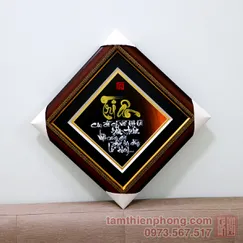 Thư pháp chữ Tri Ân - 36x36cm