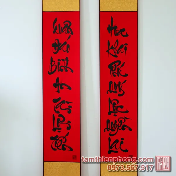 Câu đối Tết 02 - Giấy nhung bo lụa - 20x107cm