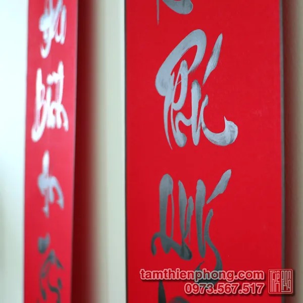 Câu đối Tết 02 - Giấy nhung bo lụa - 20x107cm
