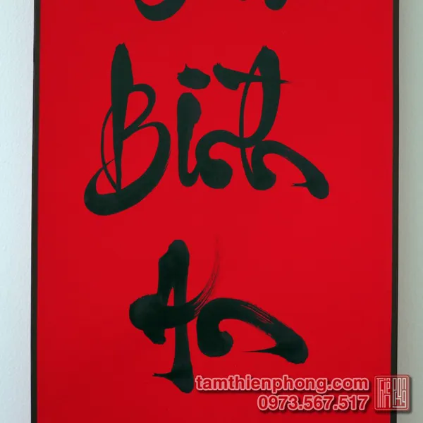 Câu đối Tết 02 - Giấy nhung bo lụa - 20x107cm