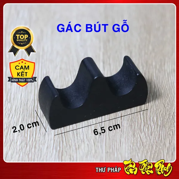 Gác bút thư pháp gỗ (Loại nhỏ)