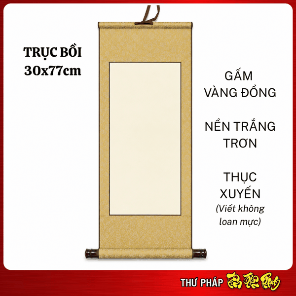 Giấy Viết Thư Pháp TPHCM – Liễn Trục Bồi 30x77cm | Tâm Thiên Phong