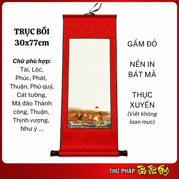 Giấy Viết Thư Pháp TPHCM – Liễn Trục Bồi 30x77cm | Tâm Thiên Phong