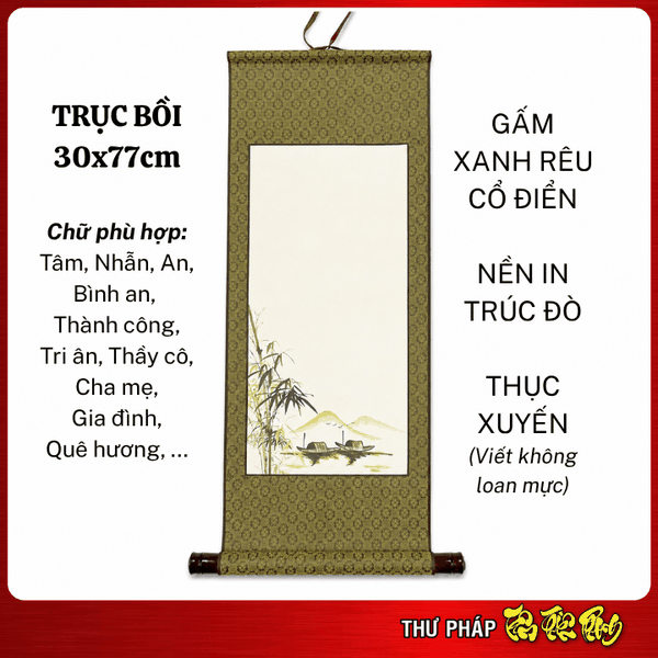 Giấy Viết Thư Pháp TPHCM – Liễn Trục Bồi 30x77cm | Tâm Thiên Phong