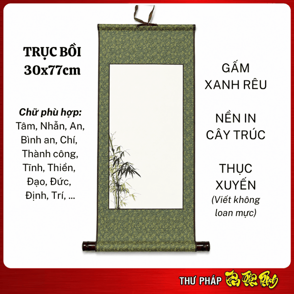 Giấy Viết Thư Pháp TPHCM – Liễn Trục Bồi 30x77cm | Tâm Thiên Phong
