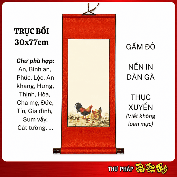 Giấy Viết Thư Pháp TPHCM – Liễn Trục Bồi 30x77cm | Tâm Thiên Phong