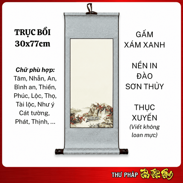 Giấy Viết Thư Pháp TPHCM – Liễn Trục Bồi 30x77cm | Tâm Thiên Phong