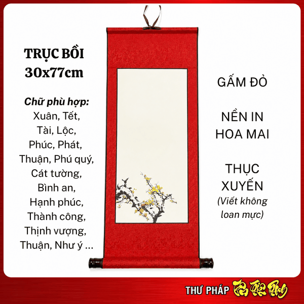 Giấy Viết Thư Pháp TPHCM – Liễn Trục Bồi 30x77cm | Tâm Thiên Phong