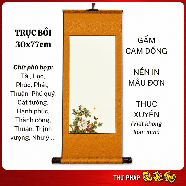 Giấy Viết Thư Pháp TPHCM – Liễn Trục Bồi 30x77cm | Tâm Thiên Phong