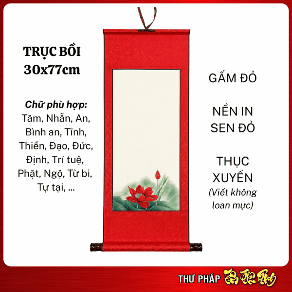 Giấy Viết Thư Pháp TPHCM – Liễn Trục Bồi 30x77cm | Tâm Thiên Phong