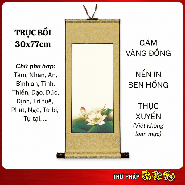 Giấy Viết Thư Pháp TPHCM – Liễn Trục Bồi 30x77cm | Tâm Thiên Phong