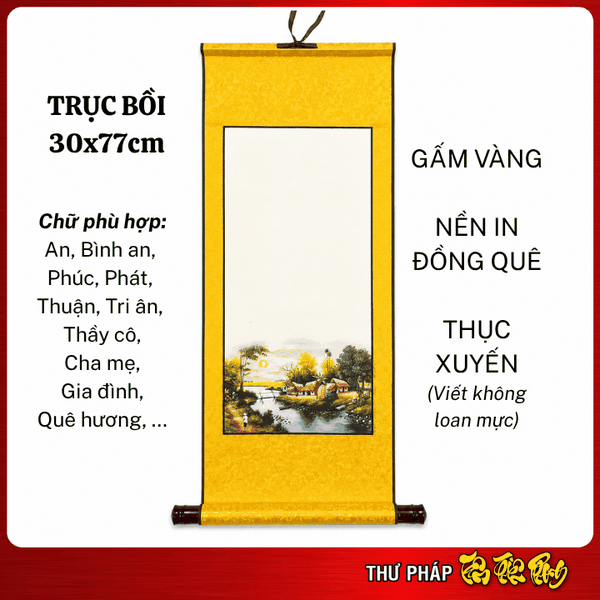 Giấy Viết Thư Pháp TPHCM – Liễn Trục Bồi 30x77cm | Tâm Thiên Phong