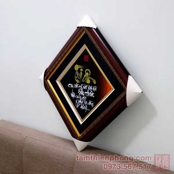 Thư pháp chữ Tri Ân - 36x36cm
