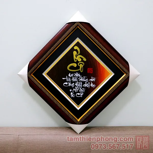 Thư pháp chữ Ơn Cô - 36x36cm