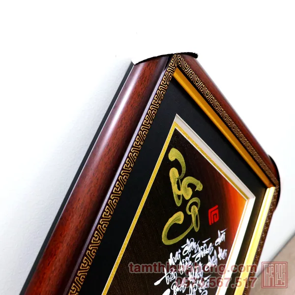 Thư pháp chữ Ơn Cô - 36x36cm