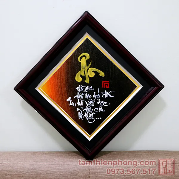 Thư pháp chữ Ân - 45x45cm