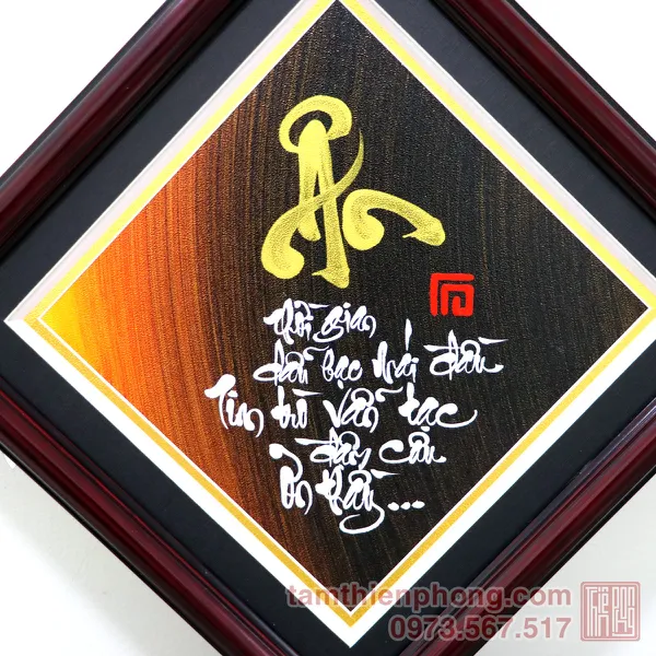 Thư pháp chữ Ân - 45x45cm