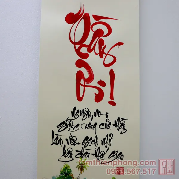 Thư pháp chữ Thầy Ơi - Liễn giấy 2 đầu đỏ - 27 x 79cm