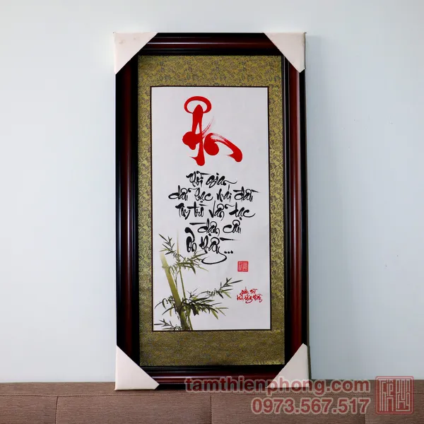 Thư pháp chữ Ân - 38x72cm