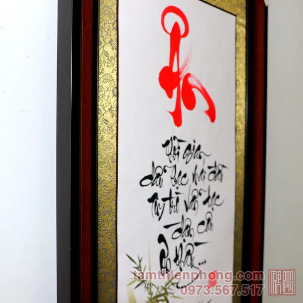 Thư pháp chữ Ân - 38x72cm