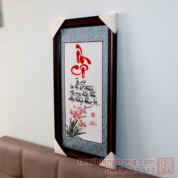 Thư pháp chữ Ơn Cô - 38x72cm