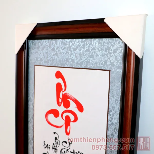 Thư pháp chữ Ơn Cô - 38x72cm