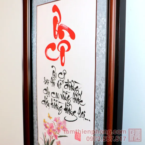 Thư pháp chữ Ơn Cô - 38x72cm