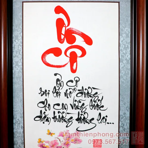Thư pháp chữ Ơn Cô - 38x72cm