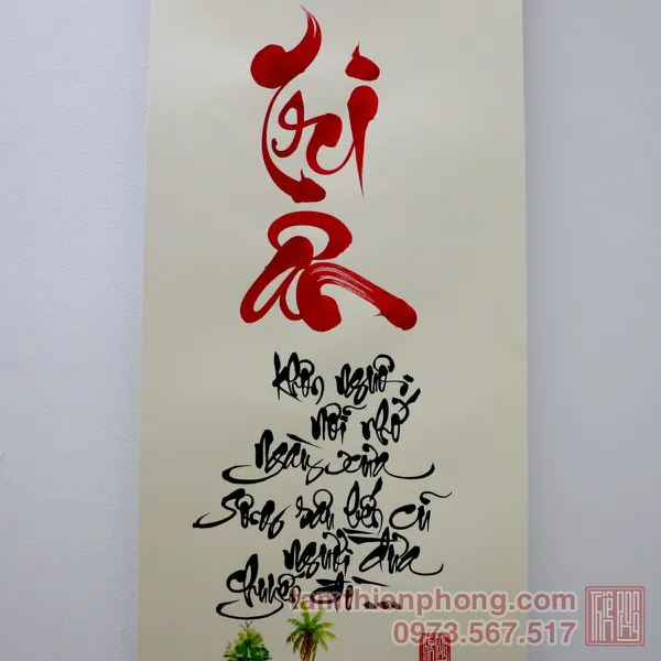 Thư pháp chữ Tri Ân - Liễn giấy 2 đầu đỏ - 27 x 79cm
