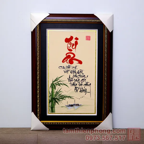 Thư pháp chữ Tri Ân - 38x56cm
