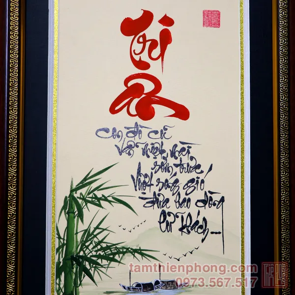 Thư pháp chữ Tri Ân - 38x56cm
