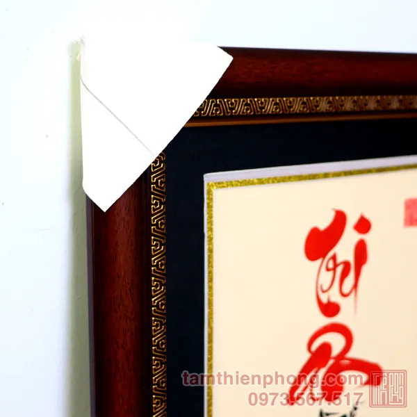 Thư pháp chữ Tri Ân - 38x56cm