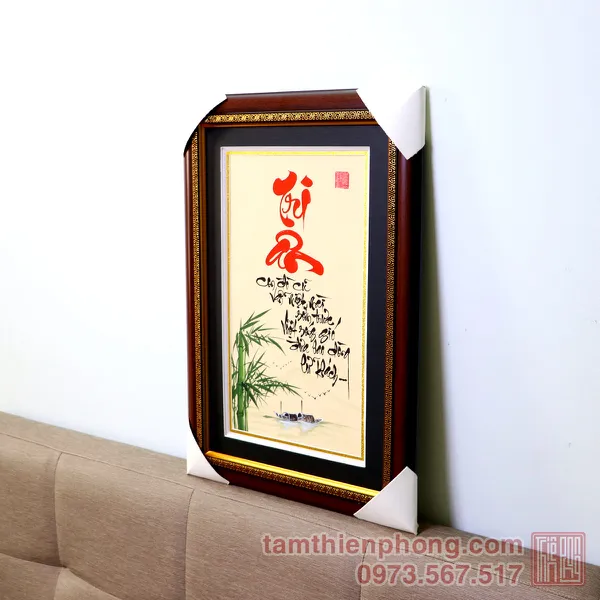 Thư pháp chữ Tri Ân - 38x56cm