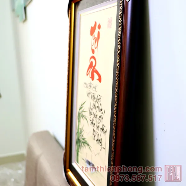 Thư pháp chữ Tri Ân - 38x56cm