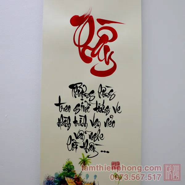 Thư pháp chữ Thầy - Liễn giấy 2 đầu đỏ - 27 x 79cm