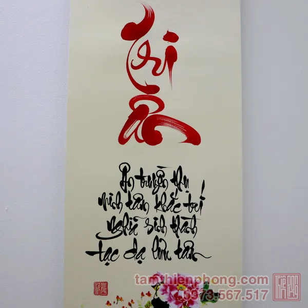 Thư pháp chữ Tri Ân - Liễn giấy 2 đầu đỏ - 27 x 79cm