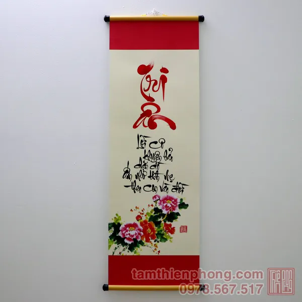Thư pháp chữ Tri Ân - Liễn giấy 2 đầu đỏ - 27 x 79cm