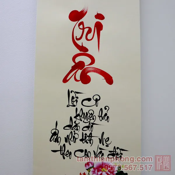 Thư pháp chữ Tri Ân - Liễn giấy 2 đầu đỏ - 27 x 79cm