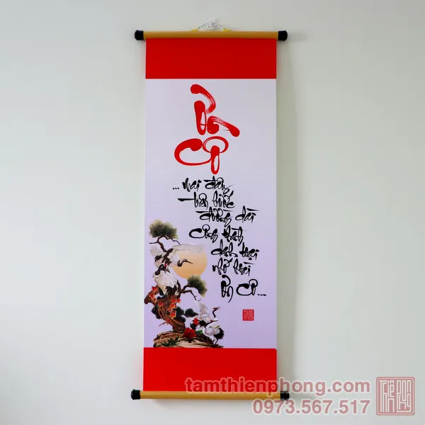 Thư pháp chữ Ơn Cô - Liễn giấy 2 đầu đỏ - 27 x 70cm