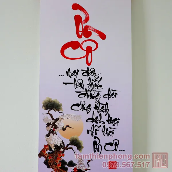 Thư pháp chữ Ơn Cô - Liễn giấy 2 đầu đỏ - 27 x 70cm
