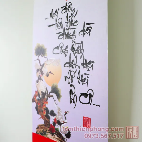 Thư pháp chữ Ơn Cô - Liễn giấy 2 đầu đỏ - 27 x 70cm